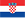 Hrvatski
